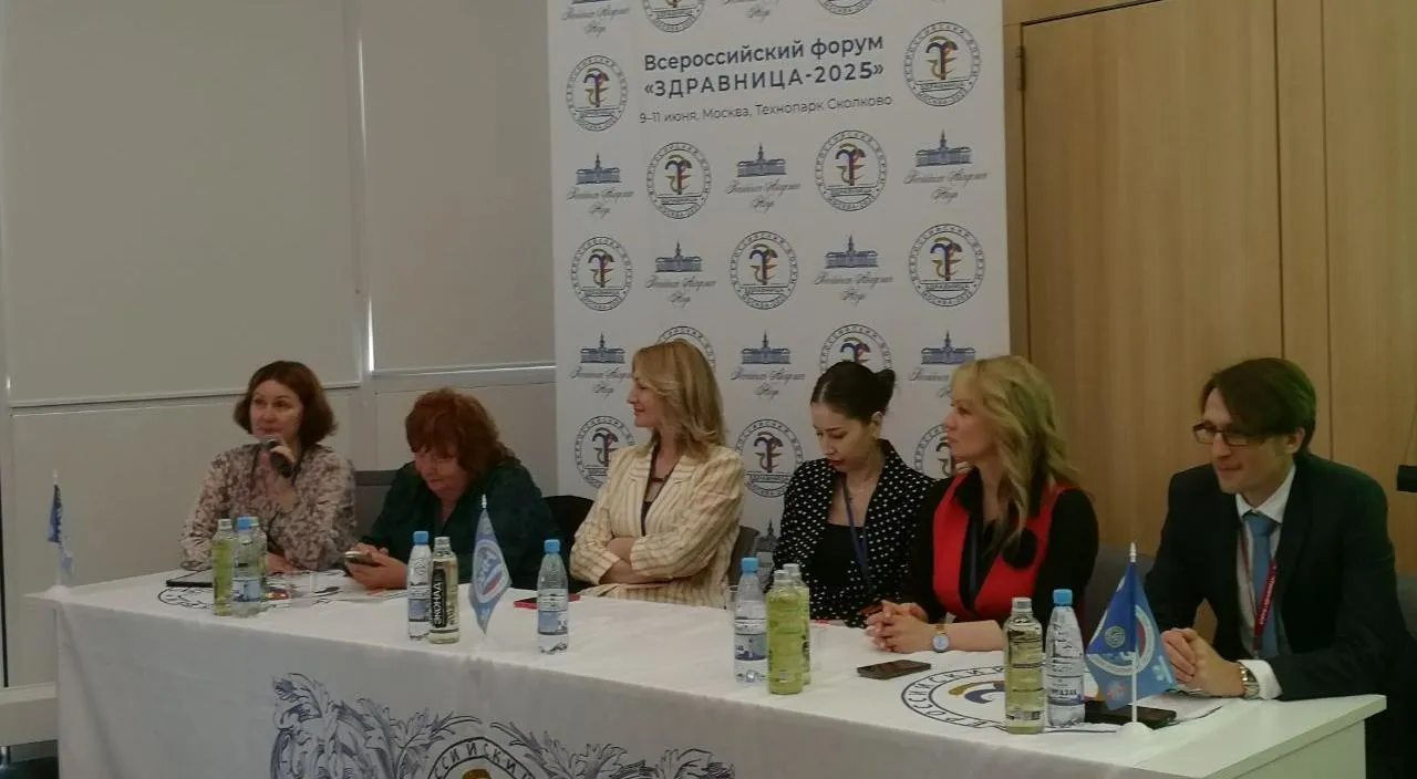 Агентство по туризму Иркутской области
