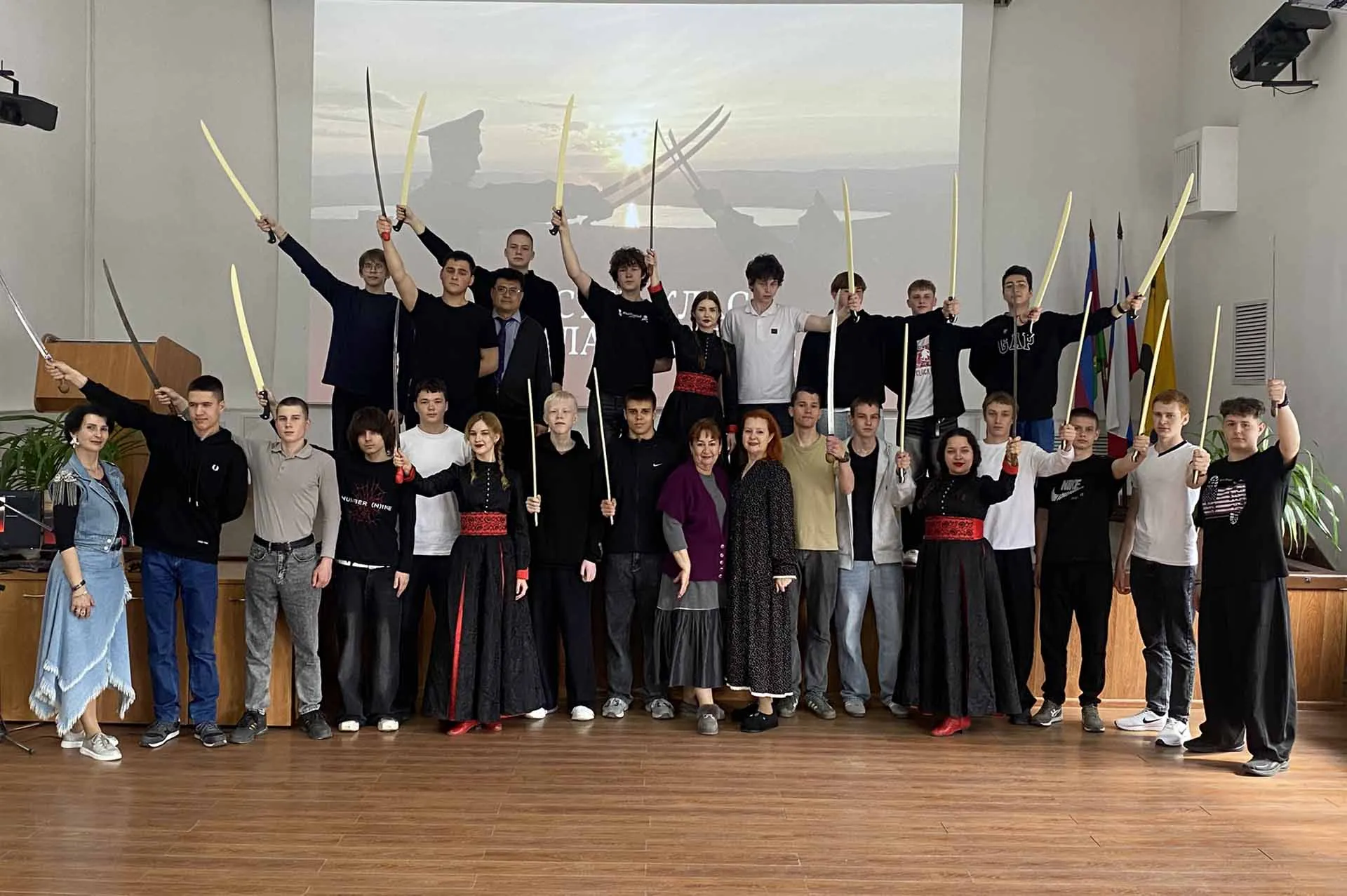 Администрация муниципального образования город Новороссийск