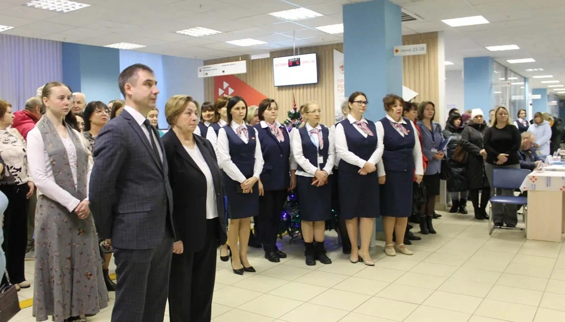 Министерство сельского хозяйства Новгородской области