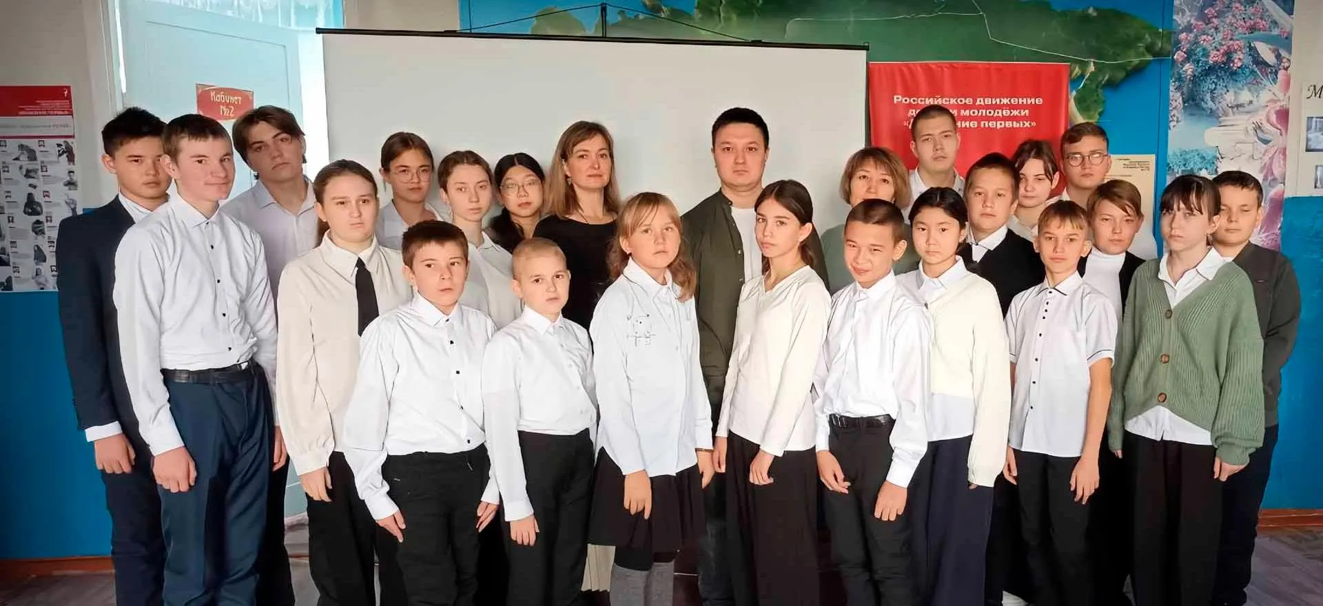 Администрация Сакмарского района