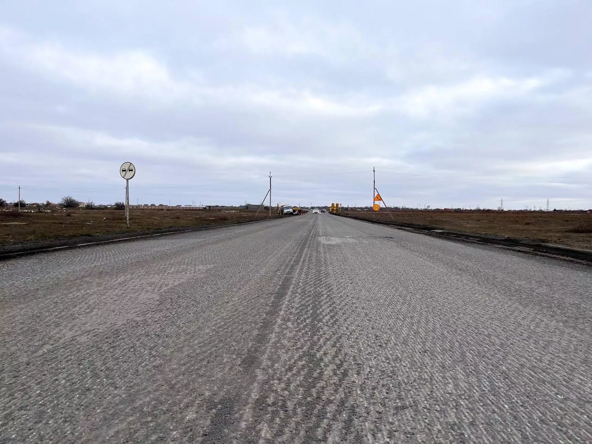 Администрация Губернатора Астраханской области