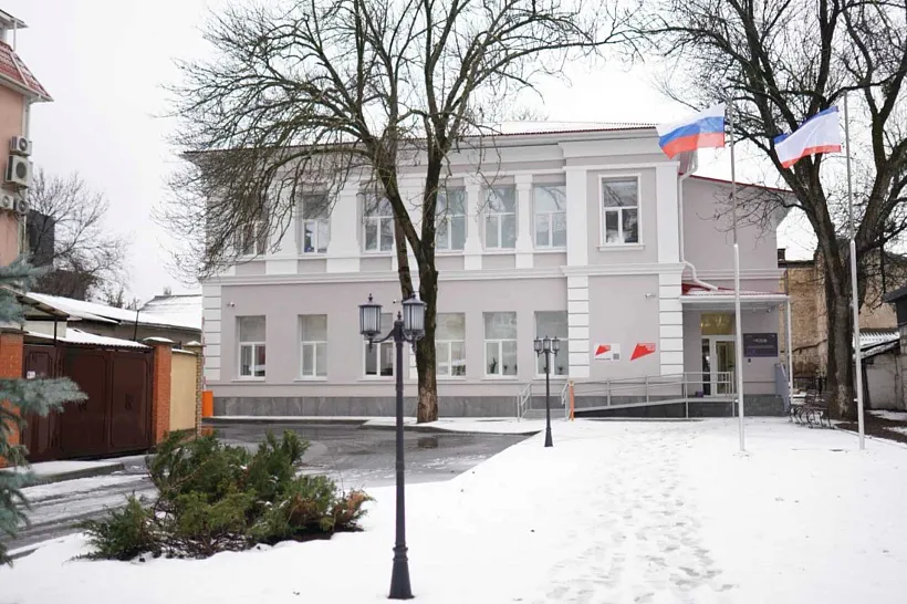 В&nbsp;Симферополе открыли молодежный центр &laquo;Чехов&raquo;