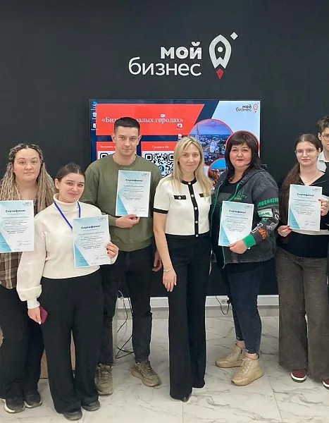 Более 40&nbsp;жителей Ивановской области изучили основы предпринимательства