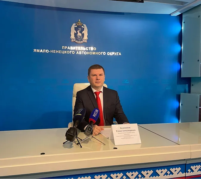 На&nbsp;Ямале ученые исследуют загрязненность водных объектов