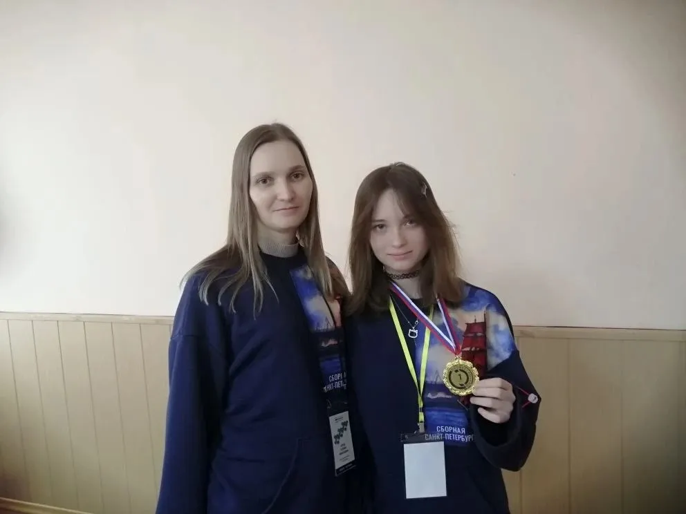 Комитет по образованию Санкт-Петербурга