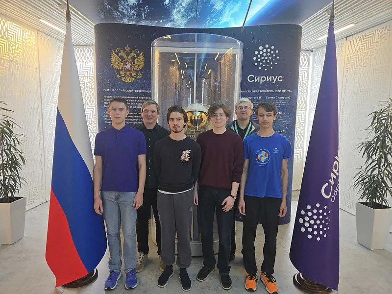 Российские школьники взяли 4&nbsp;медали на&nbsp;олимпиаде по&nbsp;математике в&nbsp;Румынии