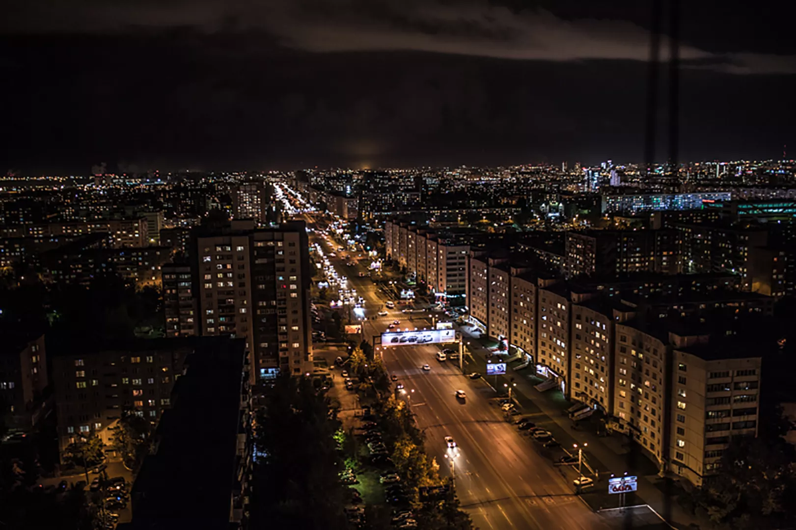 ФГБУ «ИНФОРМАВТОДОР»