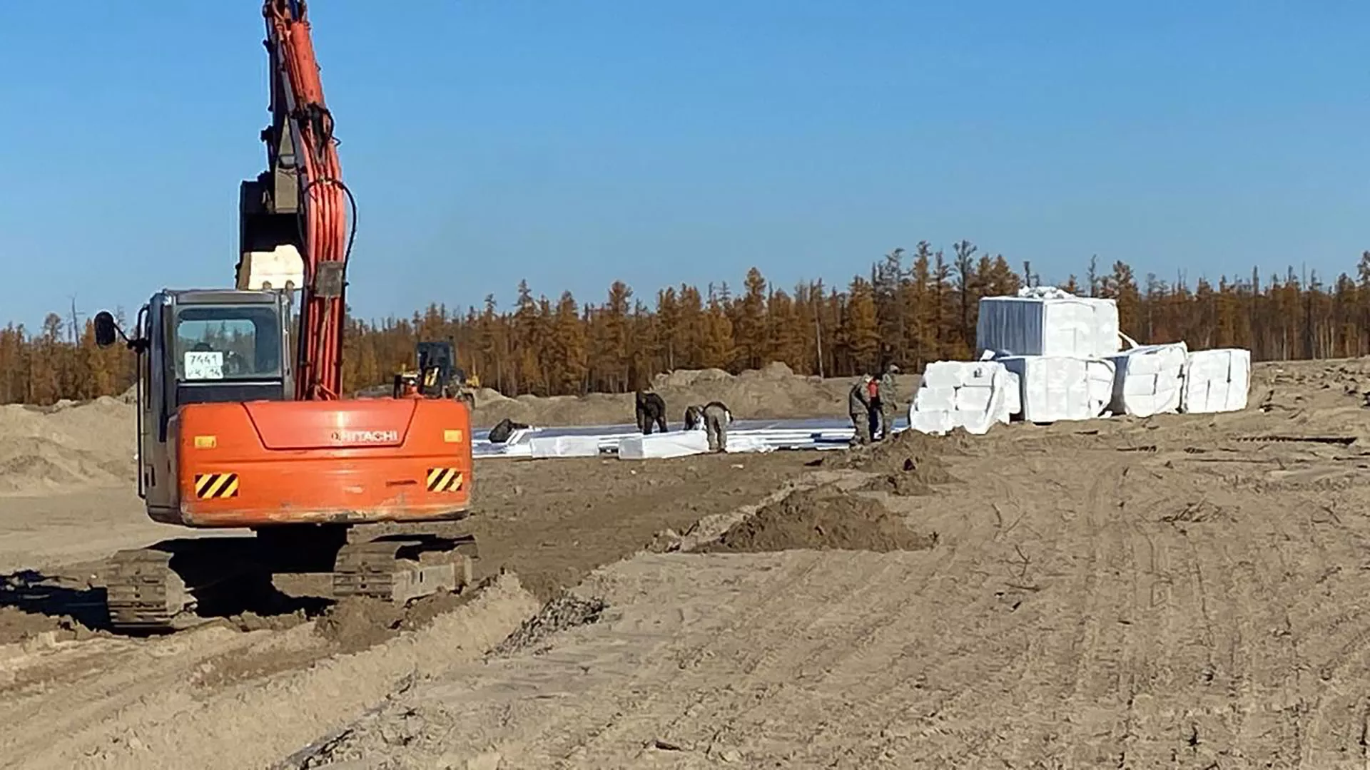 Администрация Главы и Правительства Якутии
