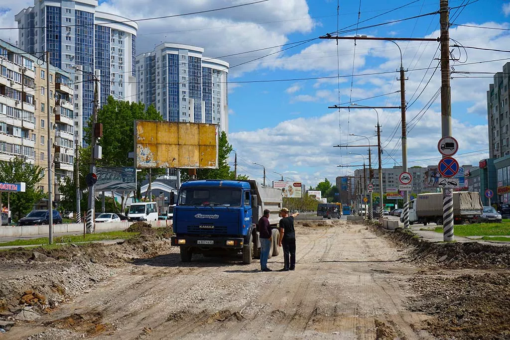 Министерство транспорта и дорожного хозяйства Саратовской области