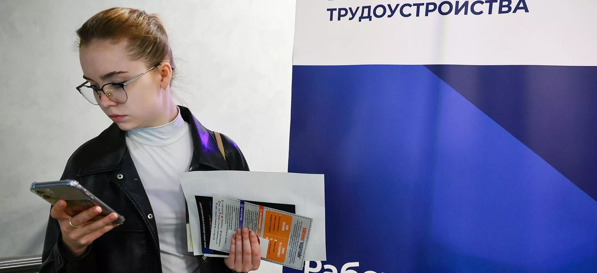 Владимир Смирнов/ТАСС