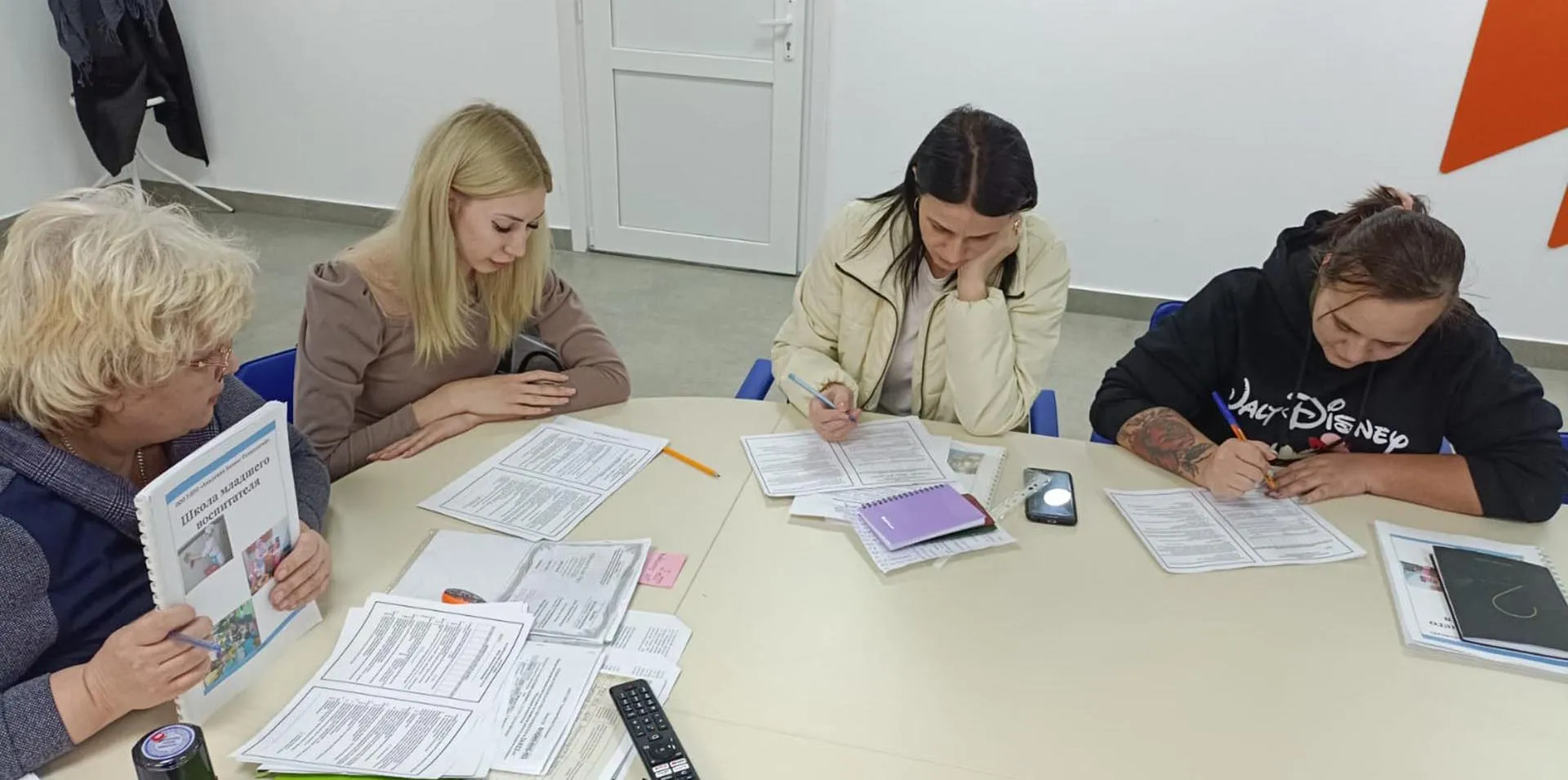 Министерство труда и социального развития Краснодарского края
