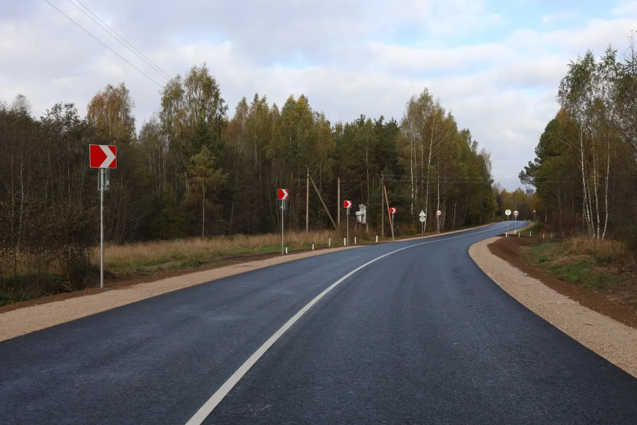 Управление информационной политики правительства Псковской области