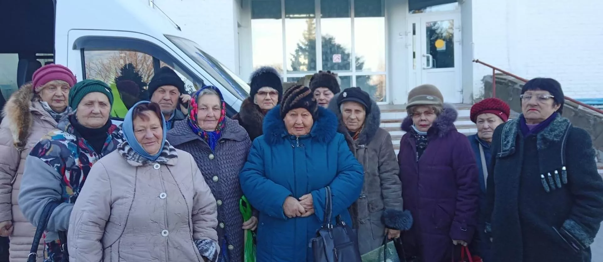 Правительство Ростовской области