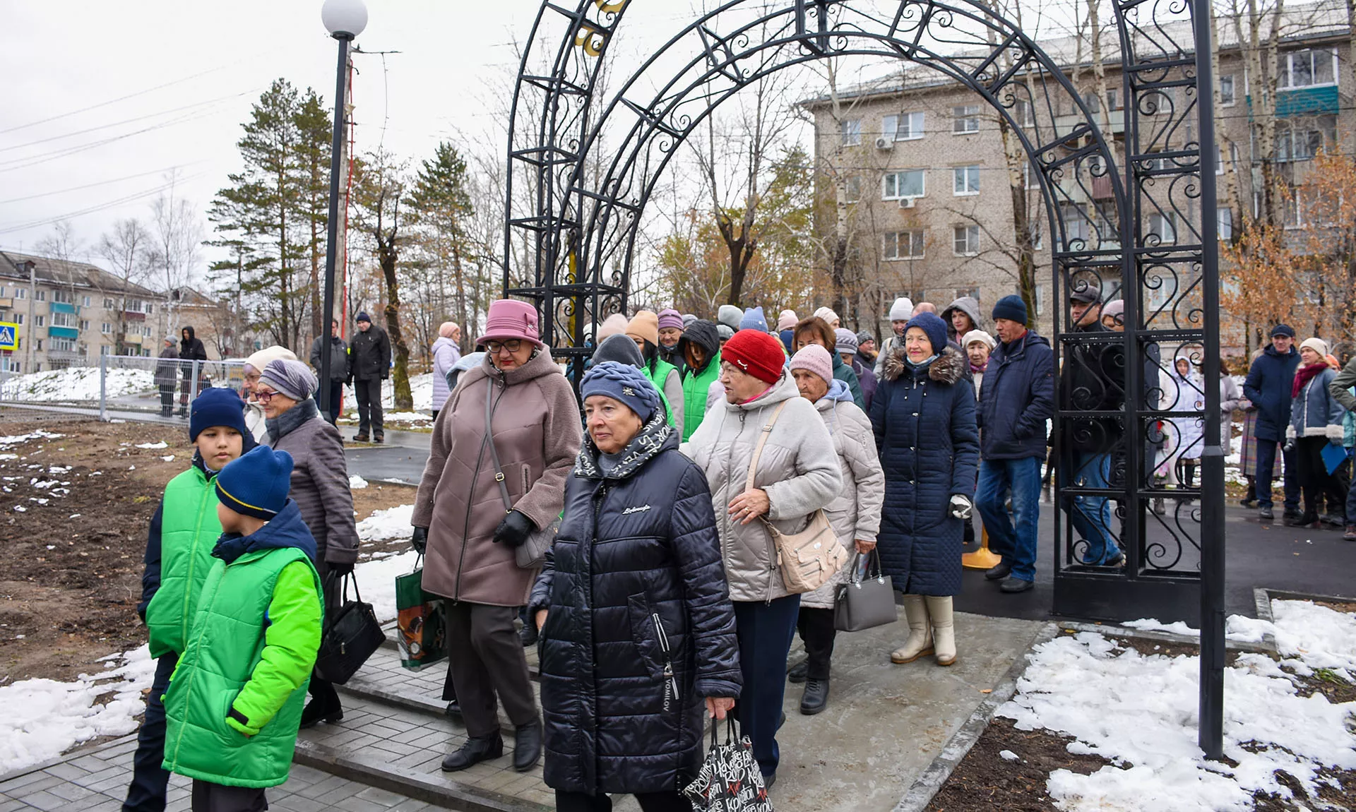 Администрация Амурского муниципального района