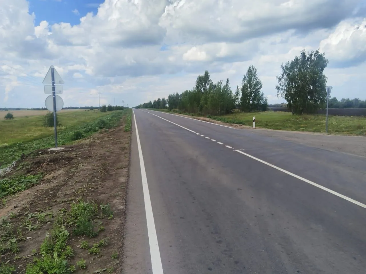 Министерство транспорта и дорожного хозяйства Саратовской области