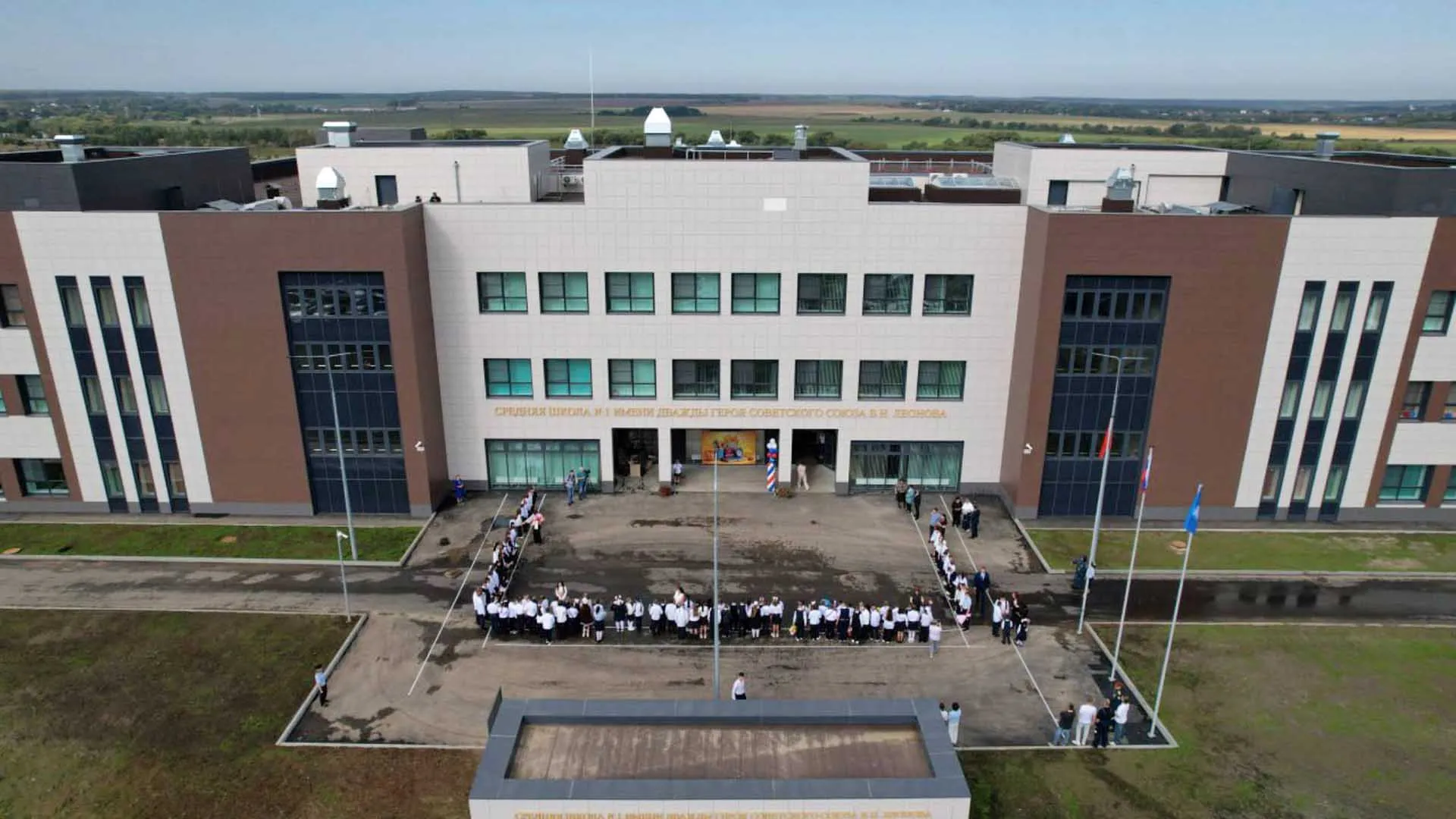 Министерство информации и молодежной политики Московской области