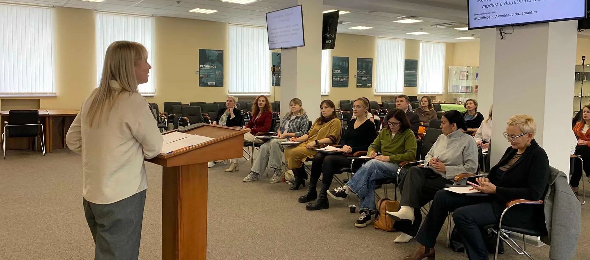 ГАУ ВО "Мой бизнес"