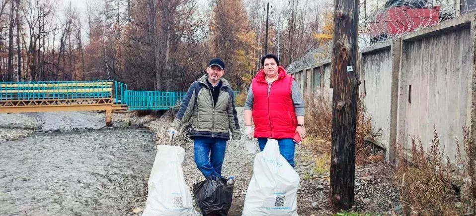 Управление ЖКХ администрации Ягоднинского муниципального округа