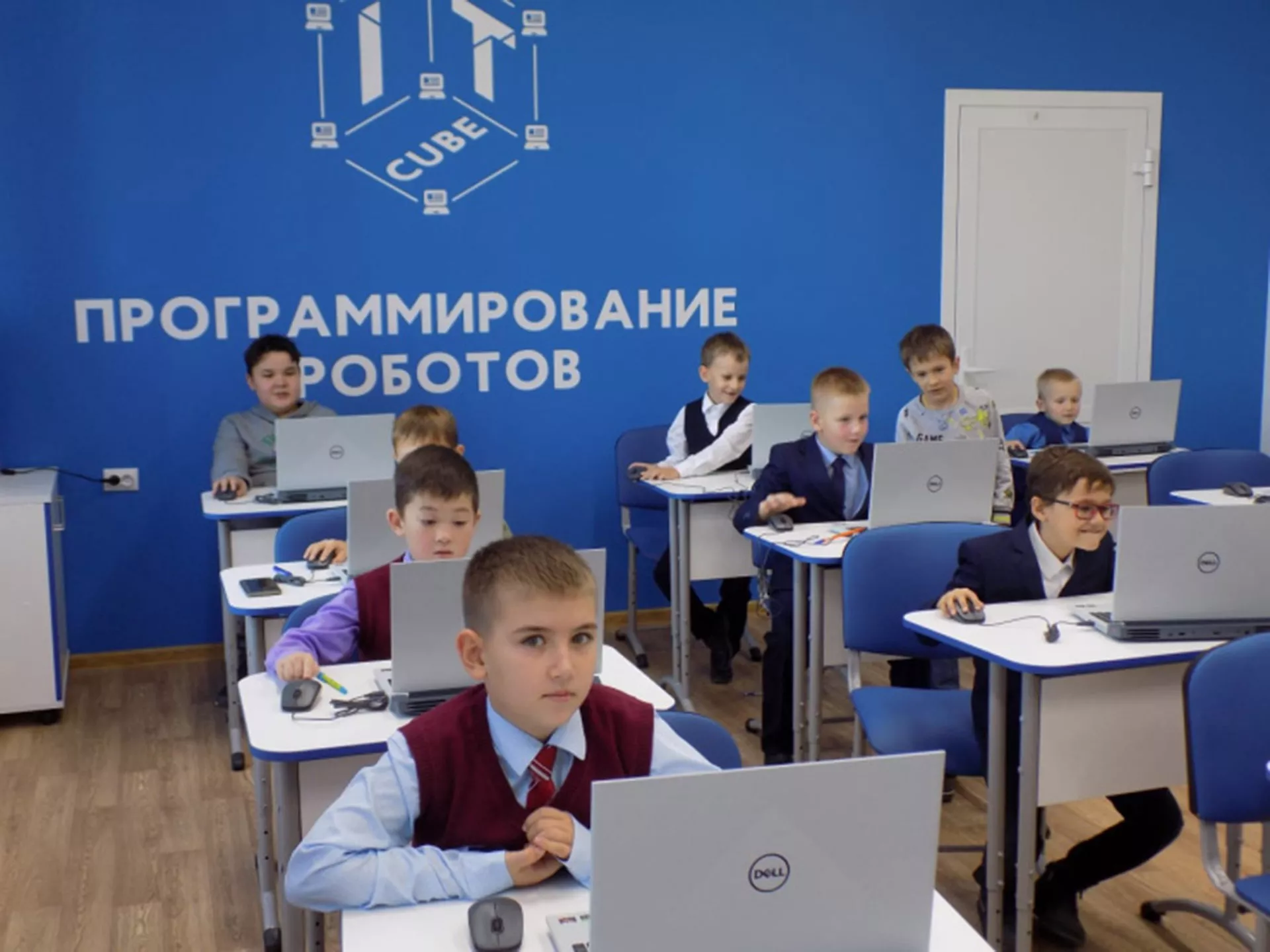 Центр оценки профессионального мастерства,<br>квалификаций педагогов и качества образования