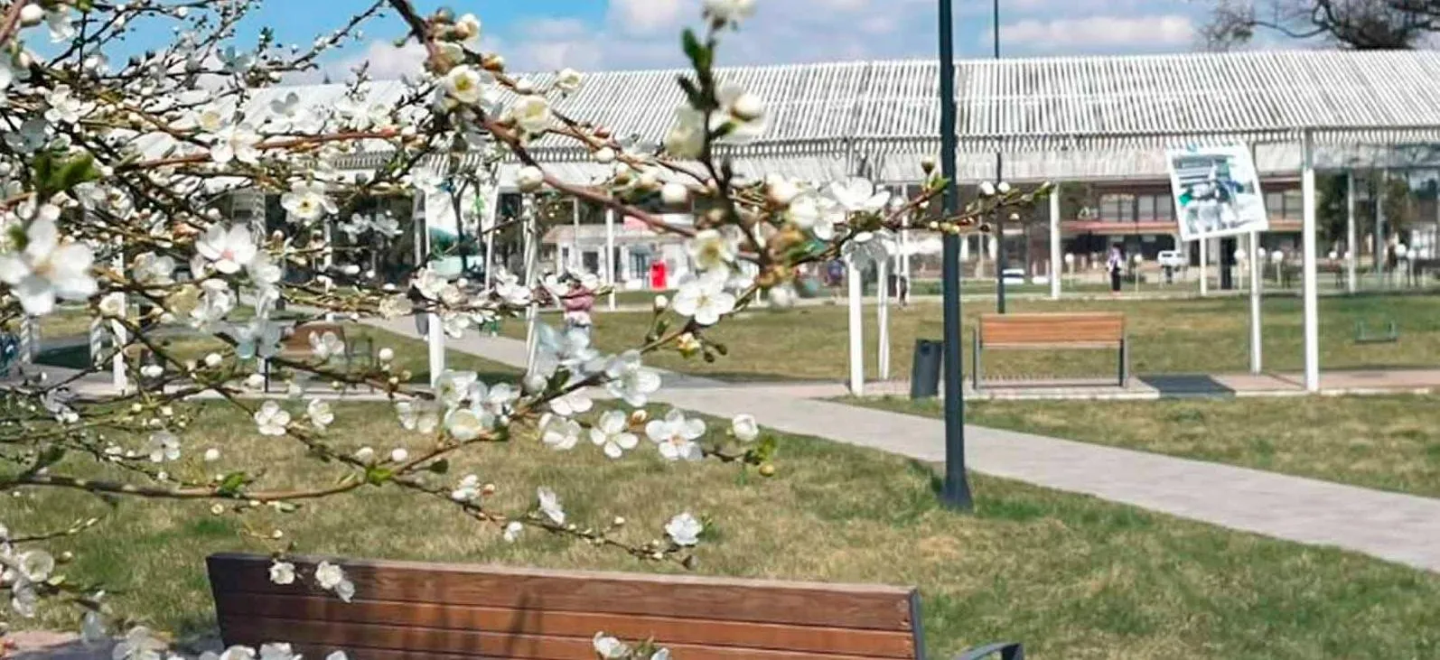 Министерство курортов и туризма Кабардино-Балкарской Республики