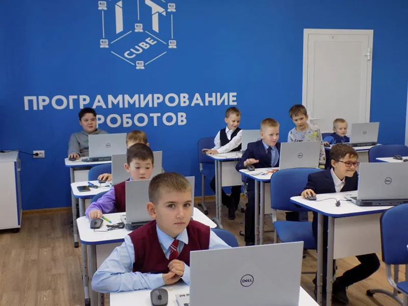 Второй в&nbsp;Приангарье &laquo;IT-куб&raquo; начал работать в&nbsp;Иркутске