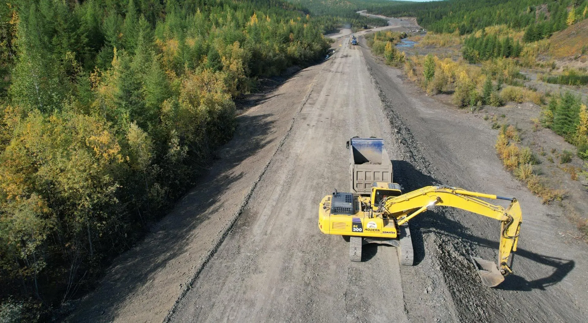 Министерство дорожного хозяйства и транспорта Магаданской области