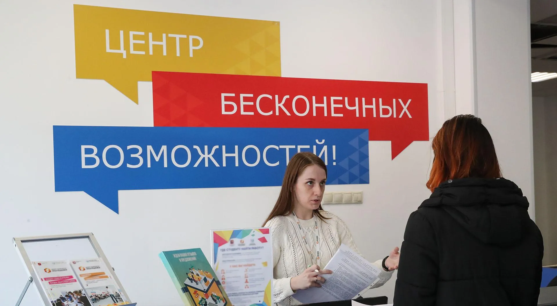 Сергей Савостьянов/ТАСС