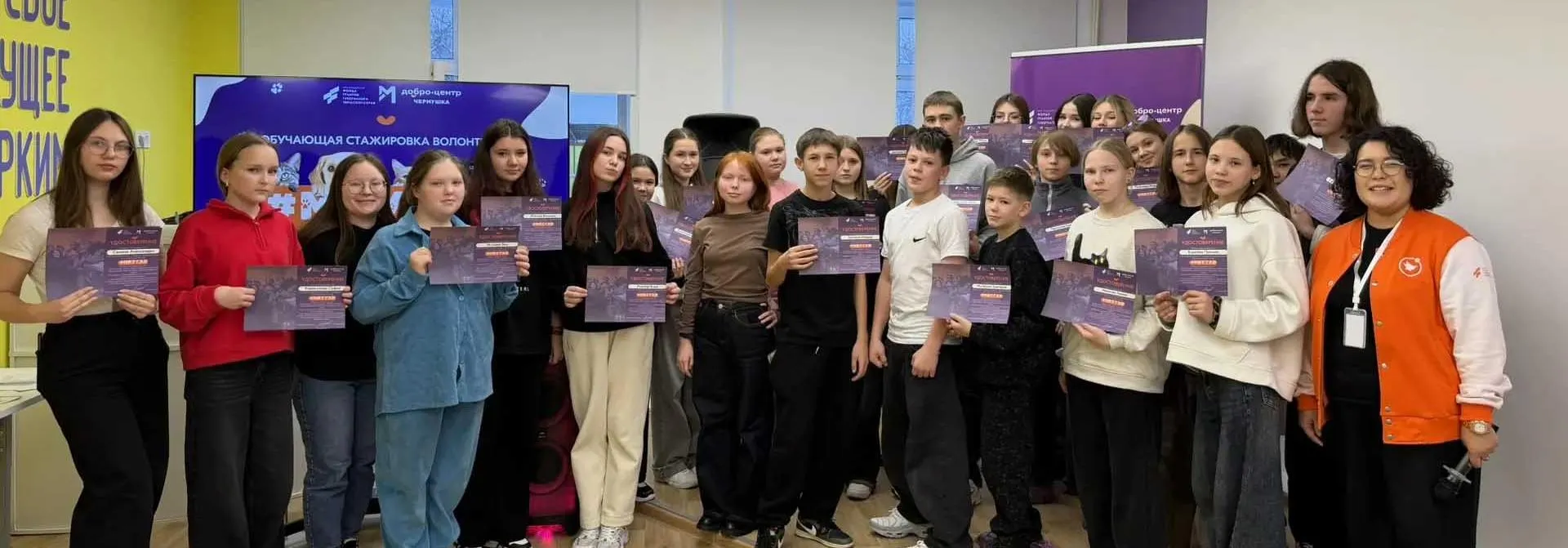 Администрация Чернушинского городского округа