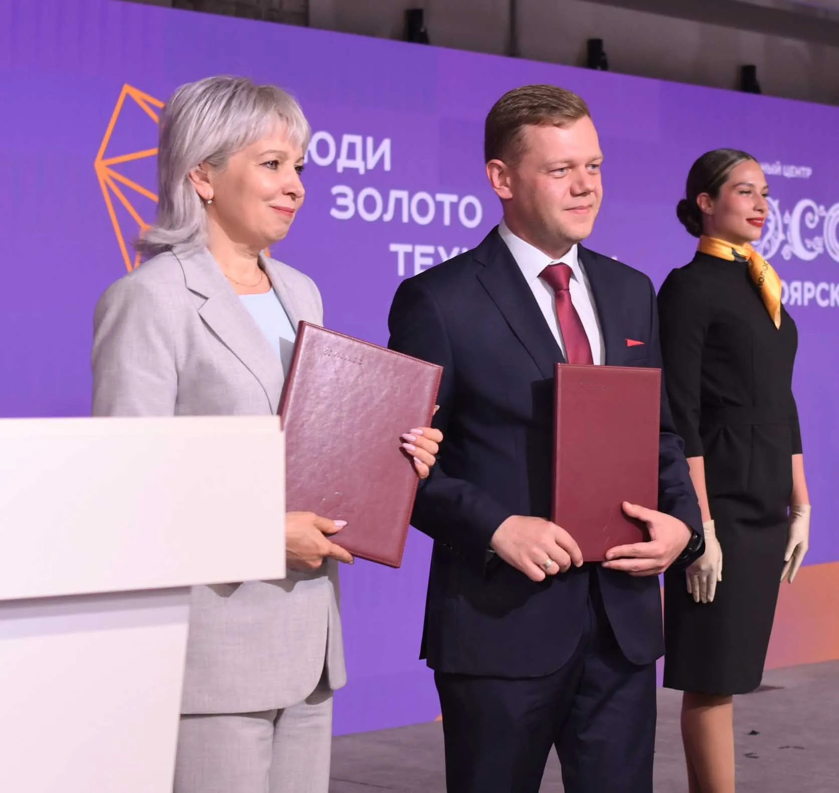 В&nbsp;Красноярском крае создадут образовательный кластер по&nbsp;обработке золота