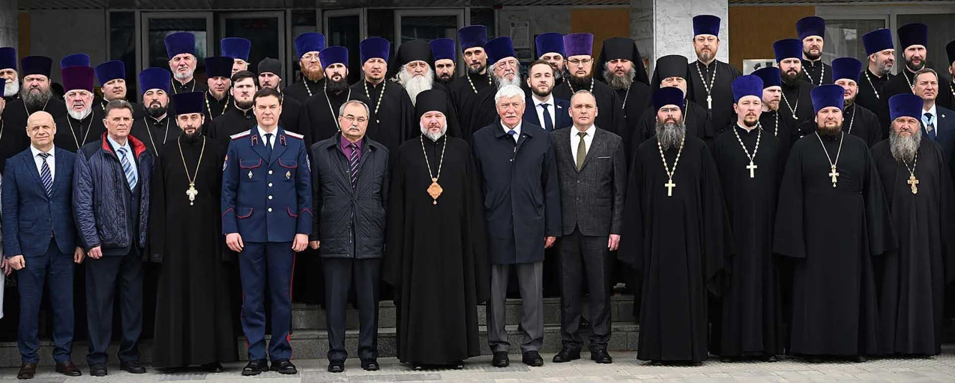 Министерство региональной политики и массовых коммуникаций Ростовской области