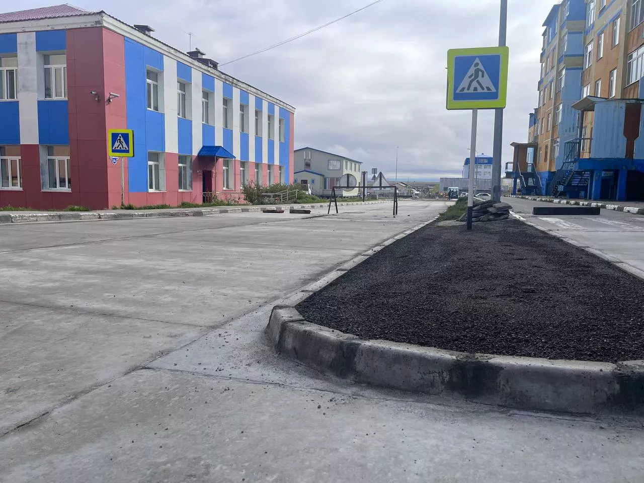 Департамент промышленной политики Чукотского автономного округа