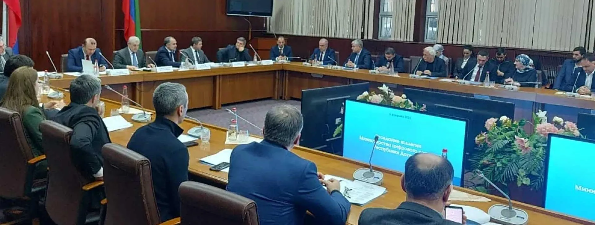 Администрация Главы Республики Дагестан