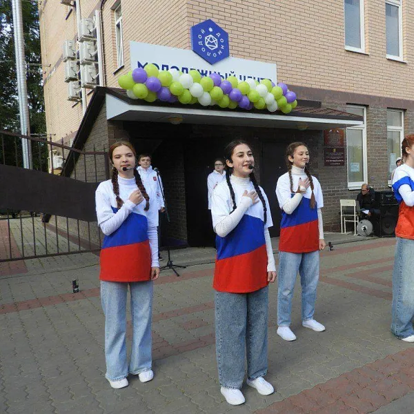 В&nbsp;Кагальницком районе Ростовской области открыли центр &laquo;#ДонМолодой&raquo;