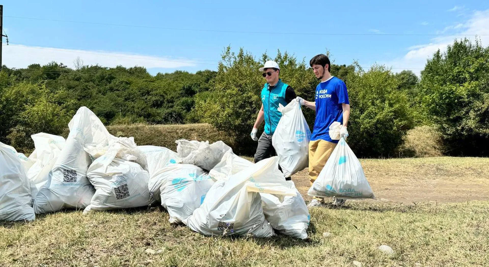 Администрация Главы и Правительства Республики Ингушетия