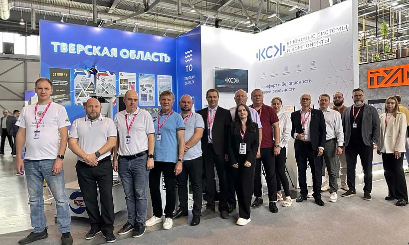 В&nbsp;выставке &laquo;Иннопром&raquo; приняли участие шесть компаний из&nbsp;Тверской области