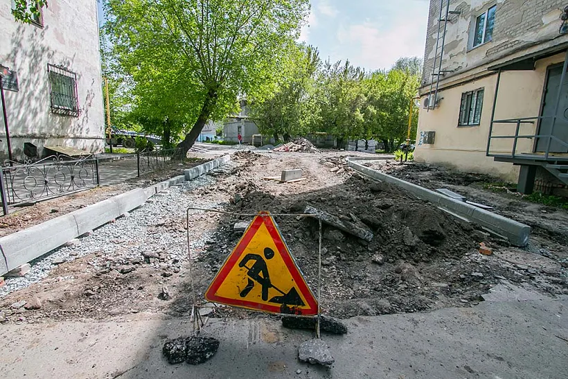 В&nbsp;Улан-Удэ в&nbsp;2022&nbsp;году по&nbsp;нацпроекту будет отремонтировано 56&nbsp;дворов