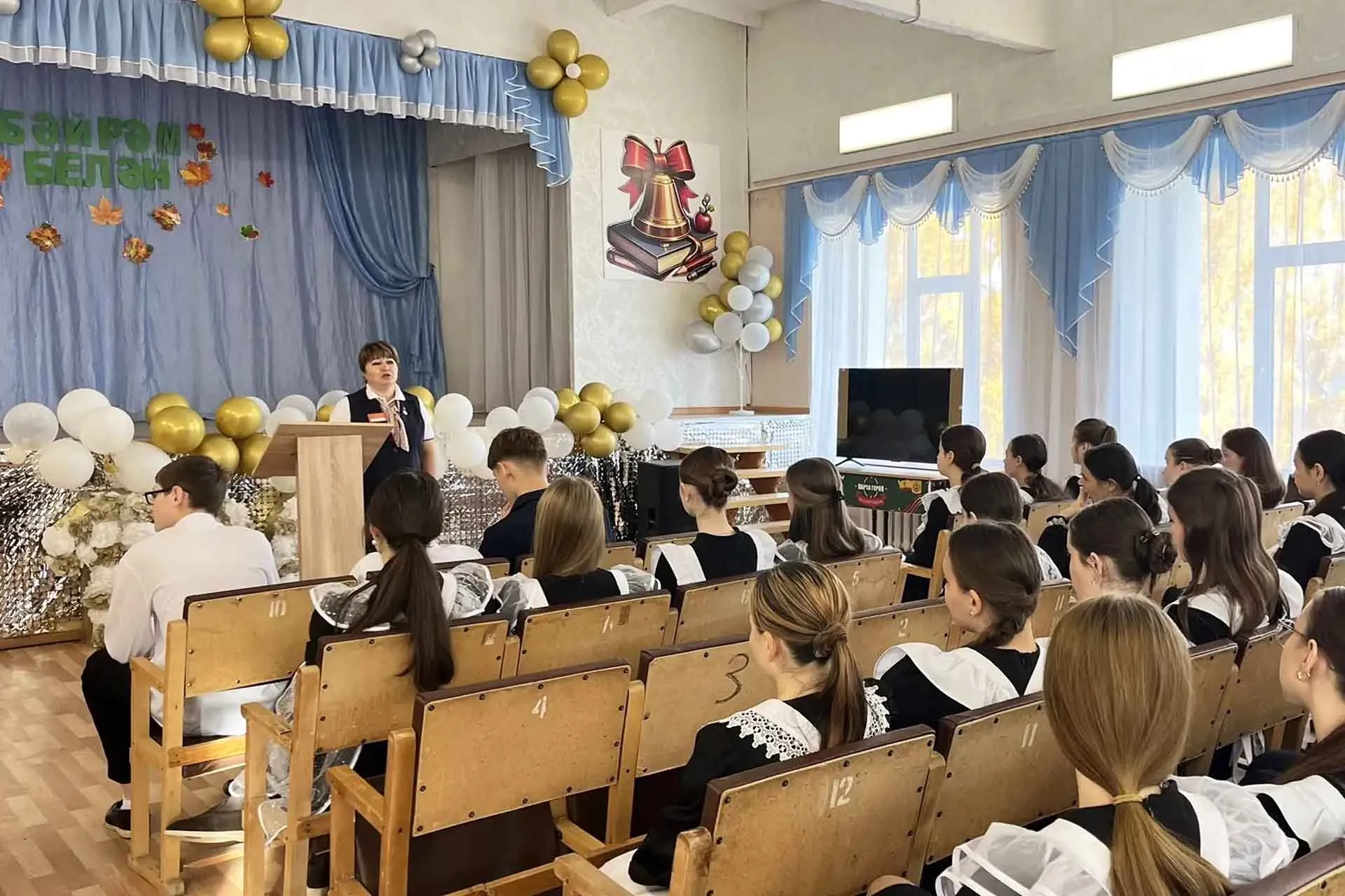Министерство труда и социальной защиты Чувашской Республики