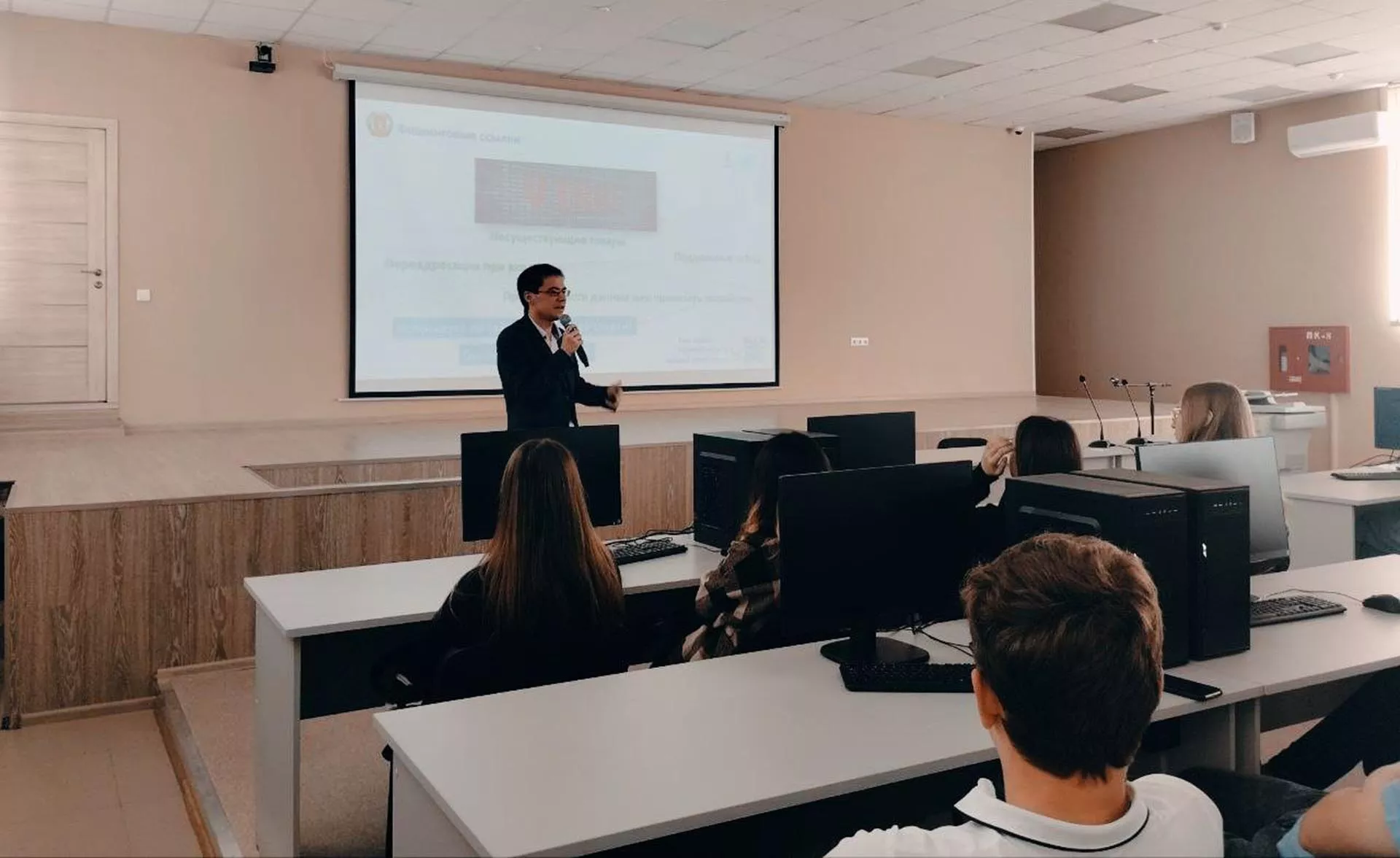 Комитет информационных технологий Волгоградской области