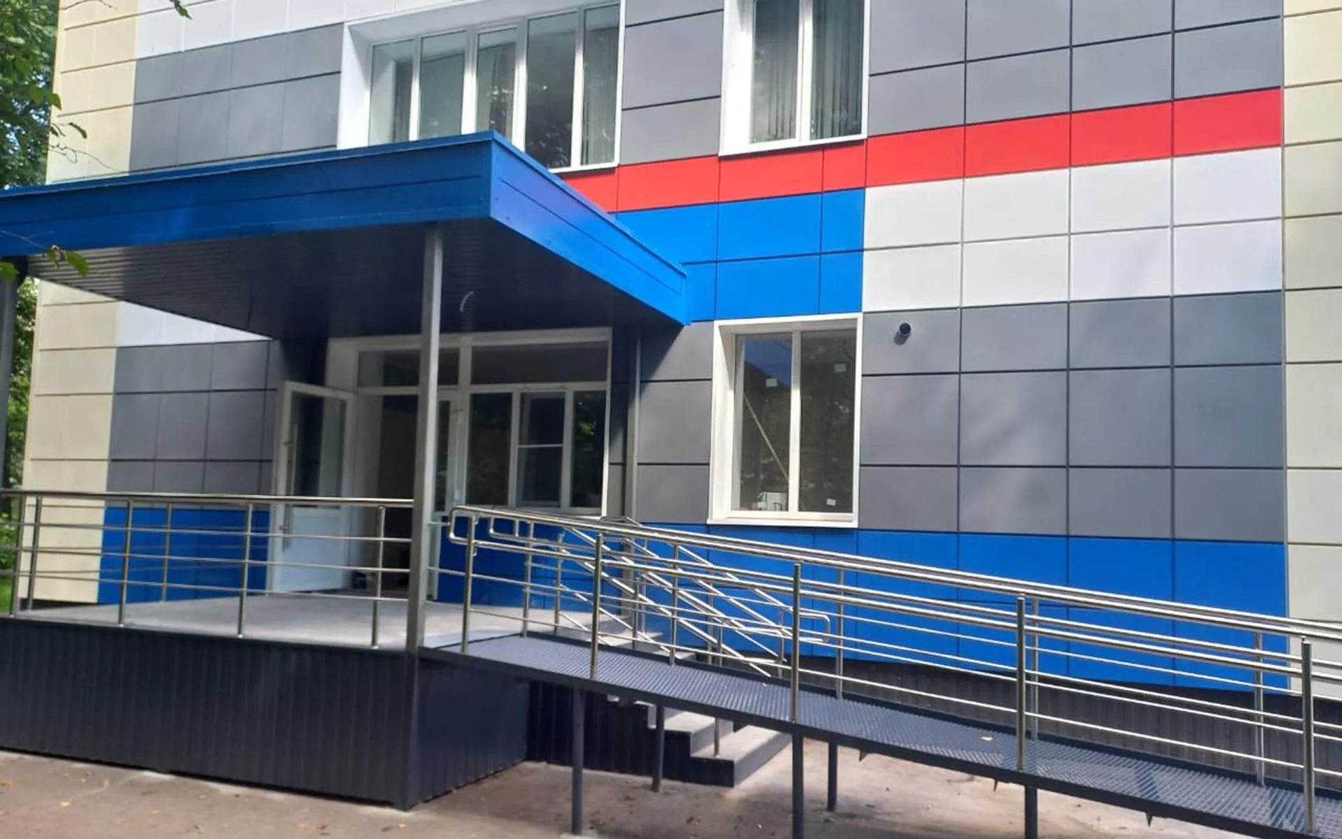 Департамент здравоохранения и фармации Ярославской области