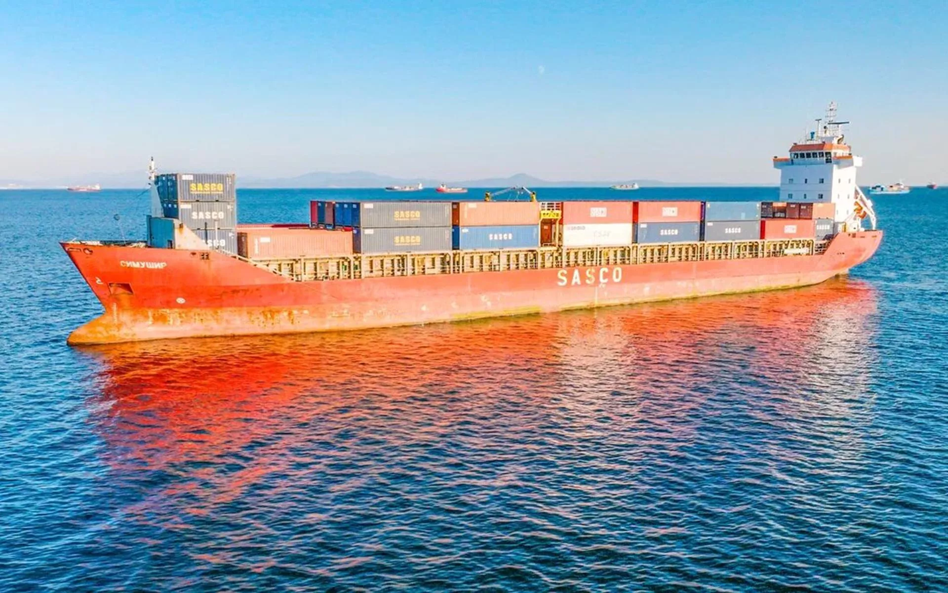 Сахалинское морское судоходство SASCO
