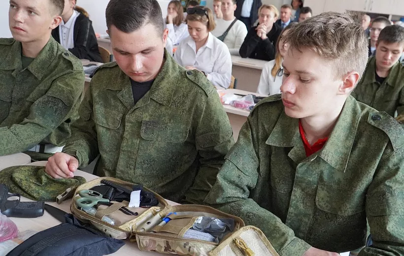 В&nbsp;Белгородской области открылись центры военно-спортивной подготовки