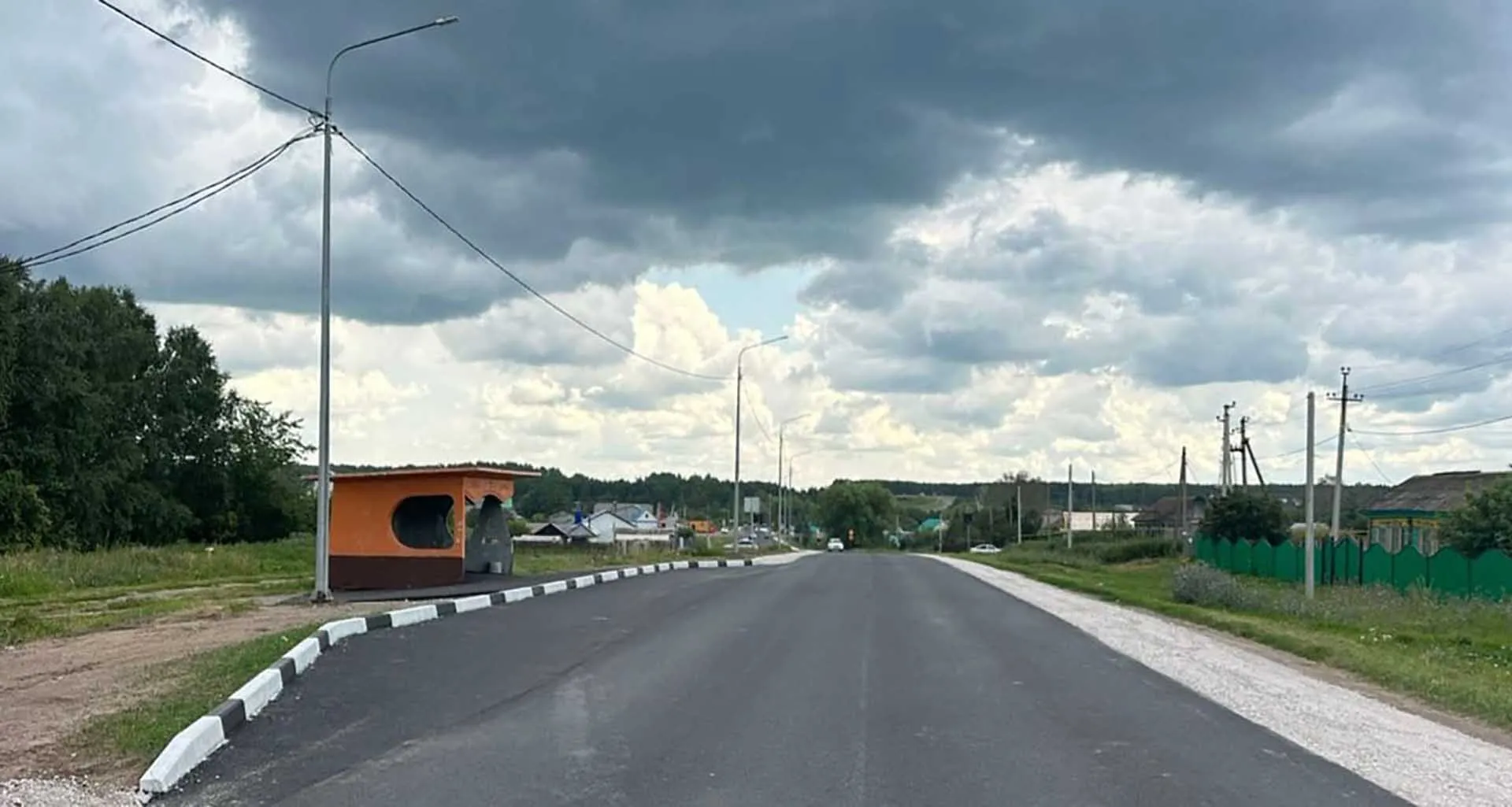 Минтранс РБ