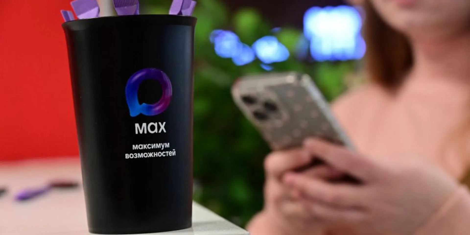 Департамент информационной политики Свердловской области