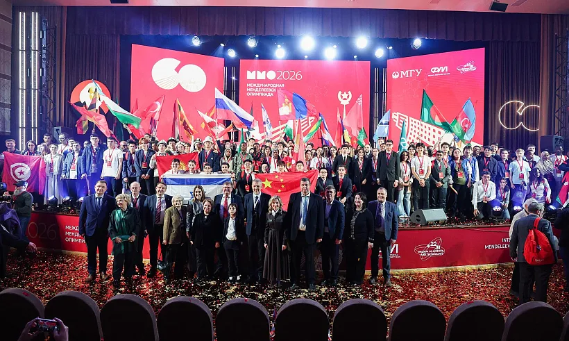 Менделеевская олимпиада по&nbsp;химии объединила участников из&nbsp;35&nbsp;стран