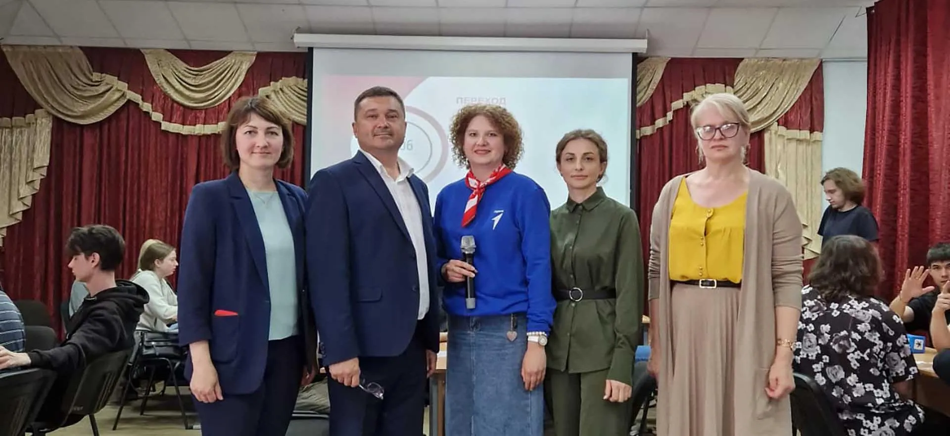  Администрация городского округа город Салават Республики Башкортостан