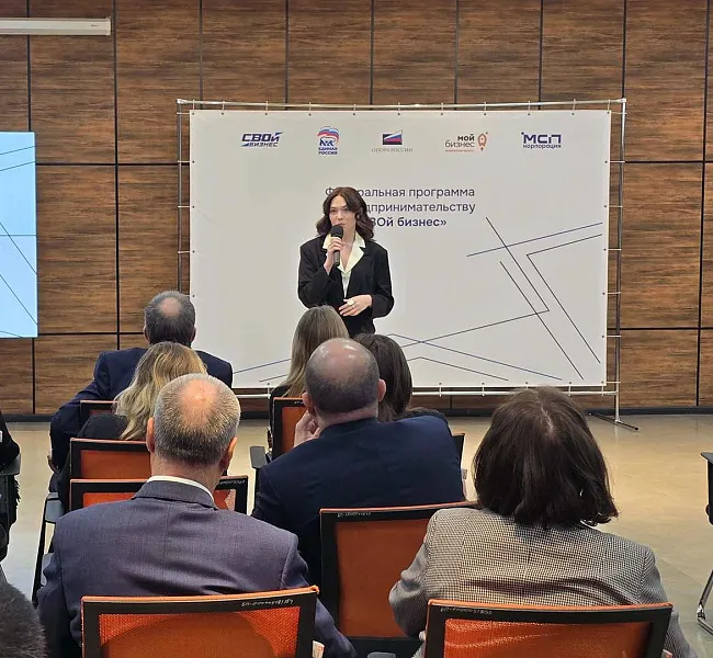 В&nbsp;Оренбурге пройдет семинар о&nbsp;продвижении на&nbsp;Авито