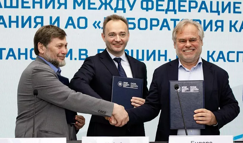Федерация спортивного программирования и&nbsp;&laquo;Касперский&raquo; будут сотрудничать