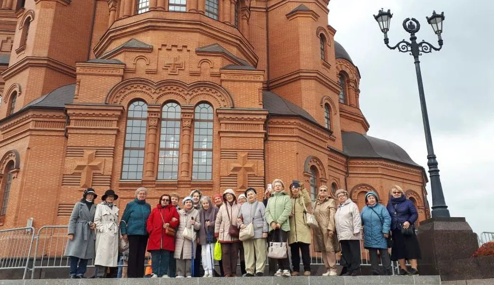 АНО "Центр развития туризма и международного сотрудничества Волгоградской области"