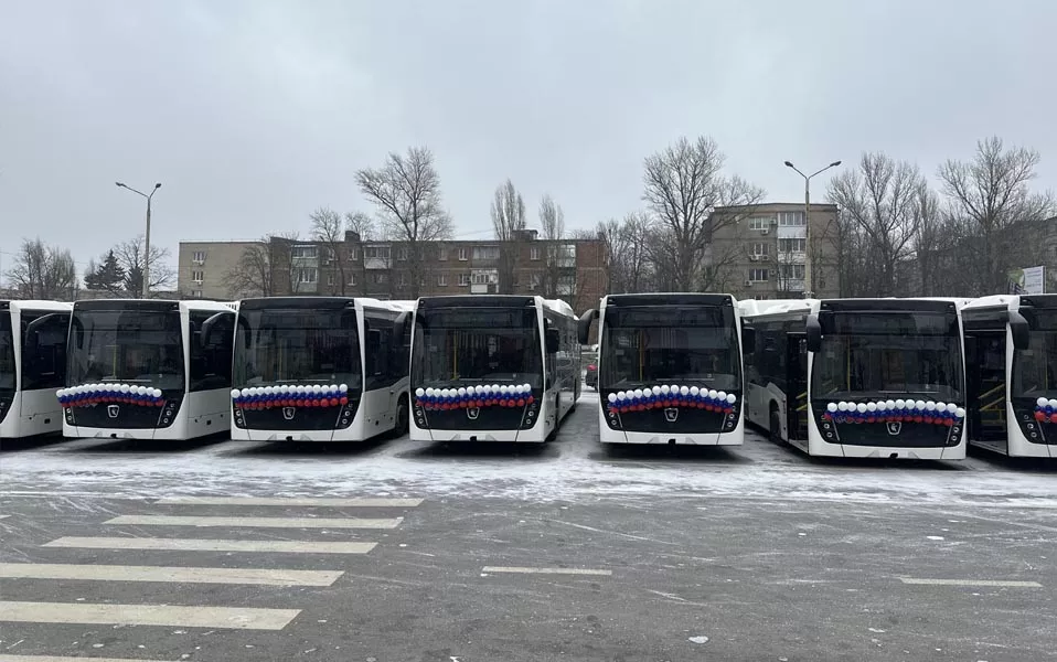 Правительство Ростовской области