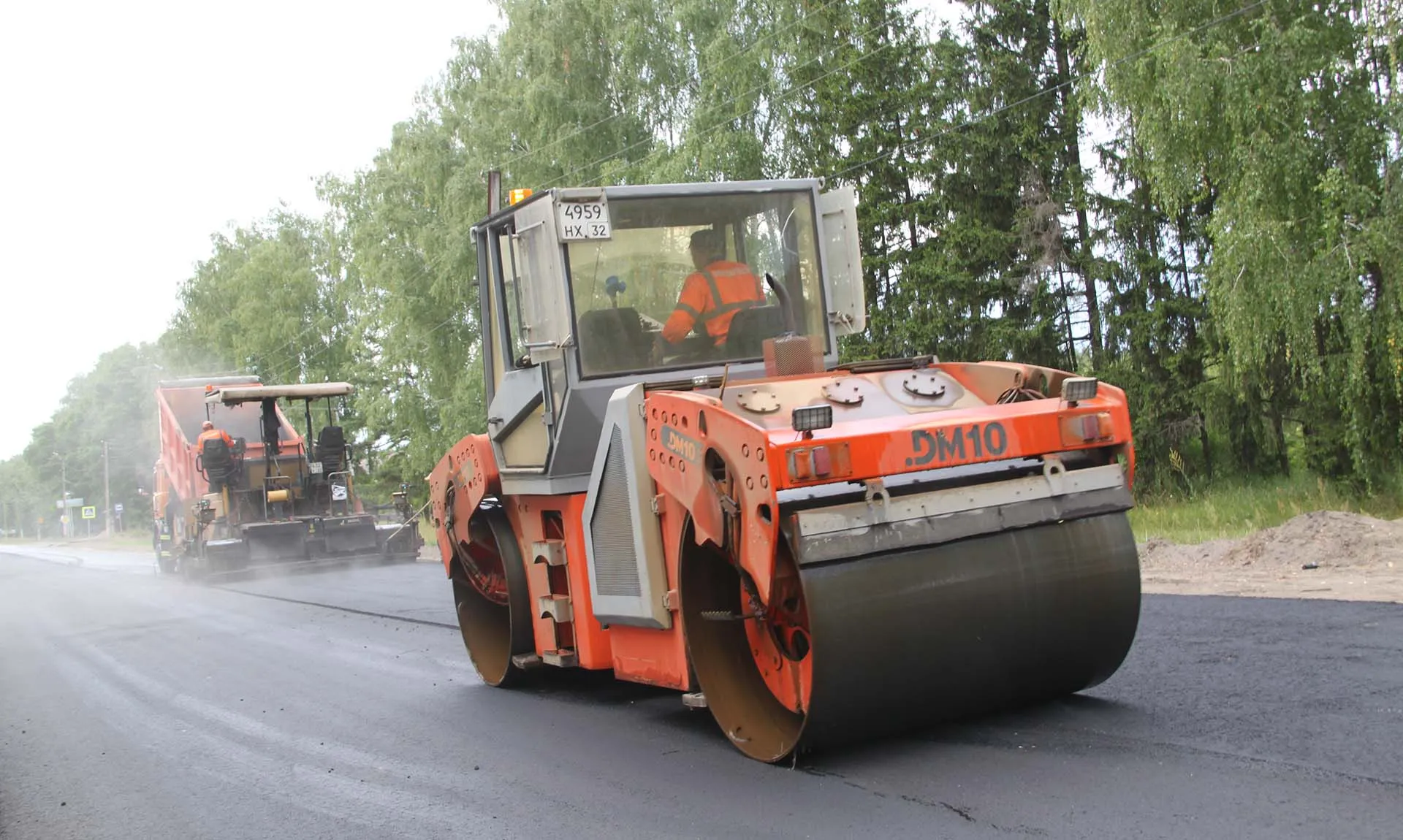  ГКУ "Управление автомобильных дорог Брянской области"